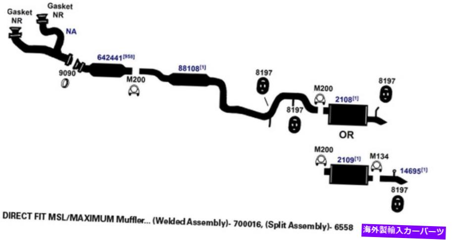 マフラー 7333-AFエキゾーストマフラーは2012-2013トヨタハイランダー3.5L V6ガスDOHCに適合します 7333-AF Exhaust Muffler Fits 2012-2013 Toyota Highlander 3.5L V6 GAS DOHC【並行輸入品】