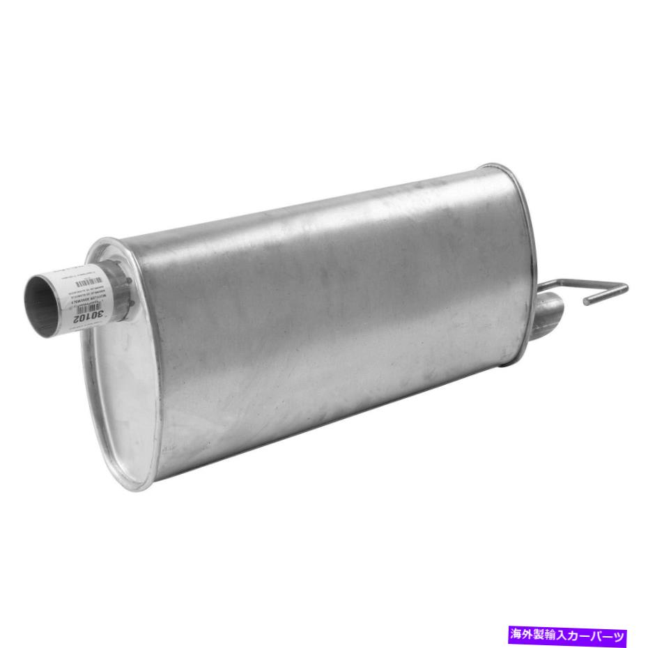 マフラー ソニックのための新しい排気マフラーアセンブリ New Exhaust Muffler Assembly for Sonic【並行輸入品】