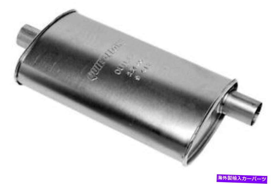 マフラー マフラーウォーカー22430 Muffler Walker 22430【並行輸入品】
