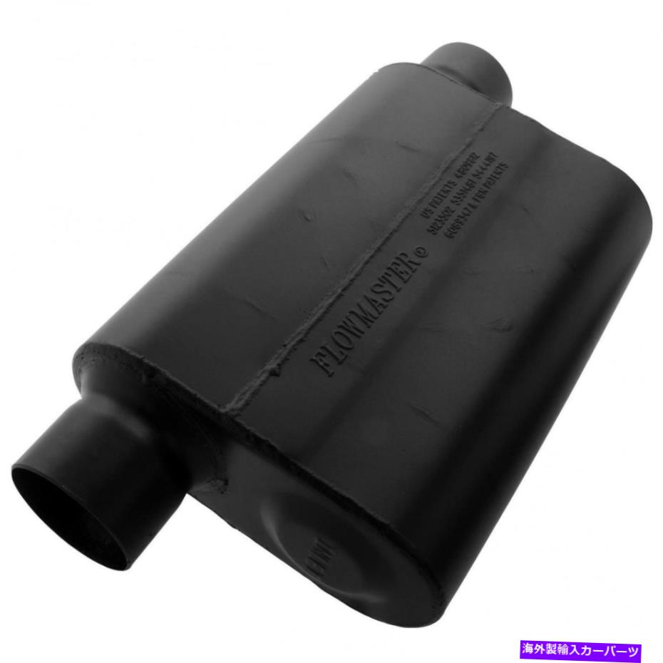 マフラー フローマスター943049スーパー44シリーズマフラー、3.00イン/アウト Flowmaster 943049 Super 44 Series Muffler, 3.00 In/Out【並行輸入品】