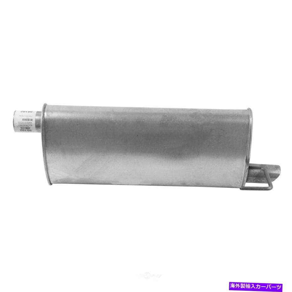 マフラー エキゾーストマフラーアセンブリフレックス、ハッチバックAPエキゾースト2012シボレーソニックに適合する Exhaust Muffler Assembly-FLEX, Hatchback AP Exhaust fits 2012 Chevrolet Sonic【並行輸入品】