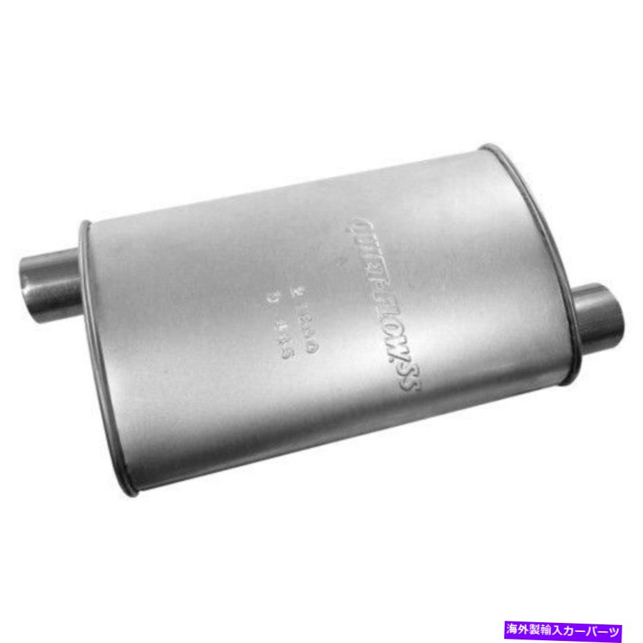 マフラー ウォーカー排気マフラーP/N：21690 Walker Exhaust Exhaust Muffler P/N:21690【並行輸入品】