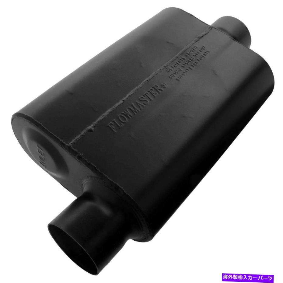 マフラー フローマスター943046スーパー44シリーズチャンバーマフラー Flowmaster 943046 Super 44 Series Chambered Muffler【並行輸入品】