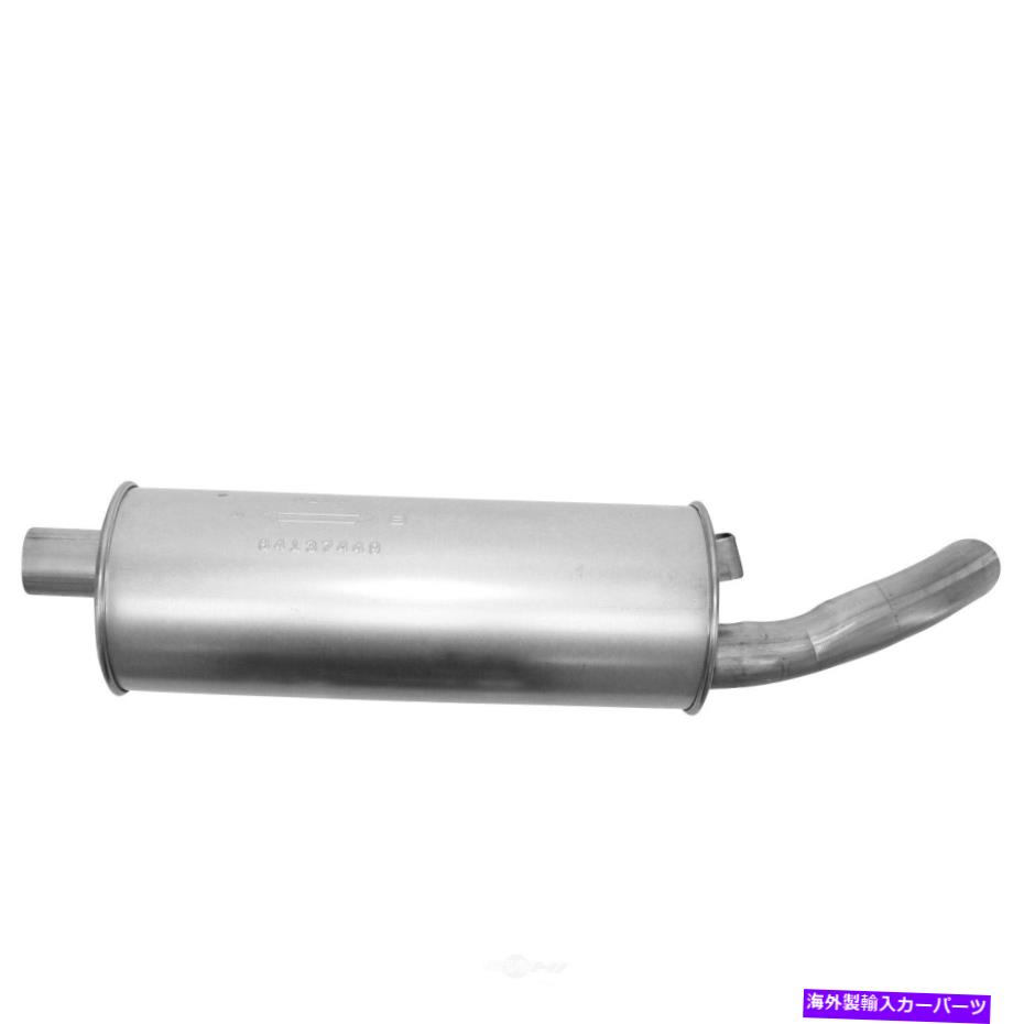 マフラー 排気マフラー-Fi、クーペAPエキゾースト3393フィット90-92クライスラーレバロン Exhaust Muffler-FI, Coupe AP Exhaust 3393 fits 90-92 Chrysler LeBaron【並行輸入品】