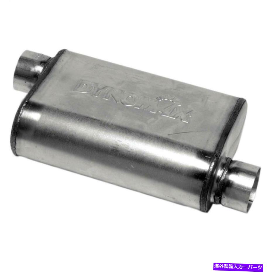 マフラー Dynomax 17229排気マフラーDynomax Ultra-Flo溶接マフラー Dynomax 17229 Exhaust Muffler DynoMax Ultra-Flo Welded Muffler【並行輸入品】 59,351円