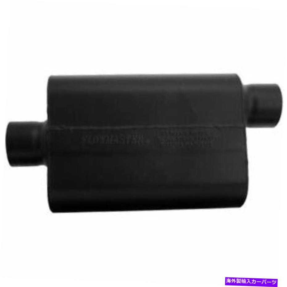 マフラー Flowmaster 943047 Chambered Muffler -3.00センターイン / 3.00オフセット Flowmaster 943047 Chambered Muffler - 3.00 Center In / 3.00 Offset Out【並行輸入品】