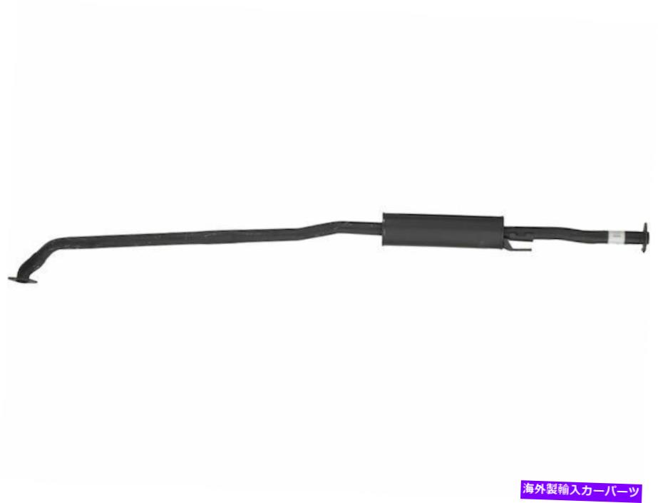 マフラー 1992年から1996年のトヨタカムリマフラーセンターAPI 82836ZG 1993 1994 1995 For 1992-1996 Toyota Camry Muffler Center API 82836ZG 1993 1994 1995【並行輸入品】
