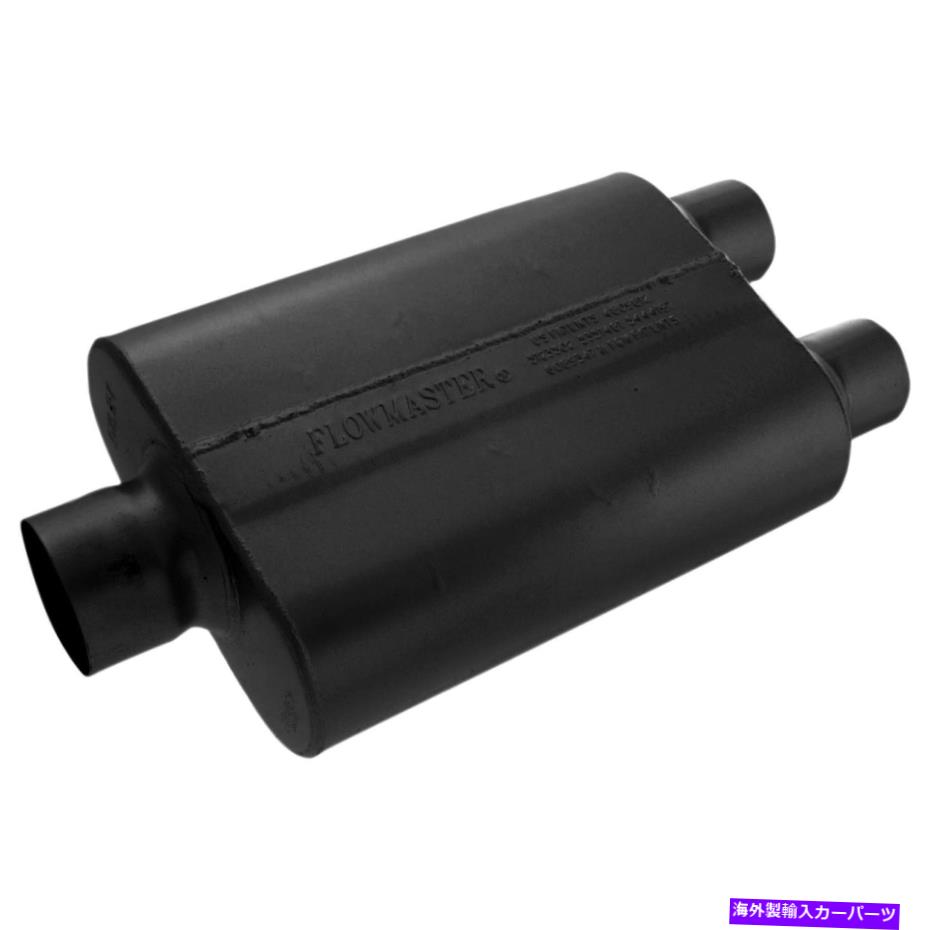 マフラー フローマスター430402 Flowmaster Aggressive Series 40 Center Dual In Out 430402 Muffler 車用品 | windowmaker.com