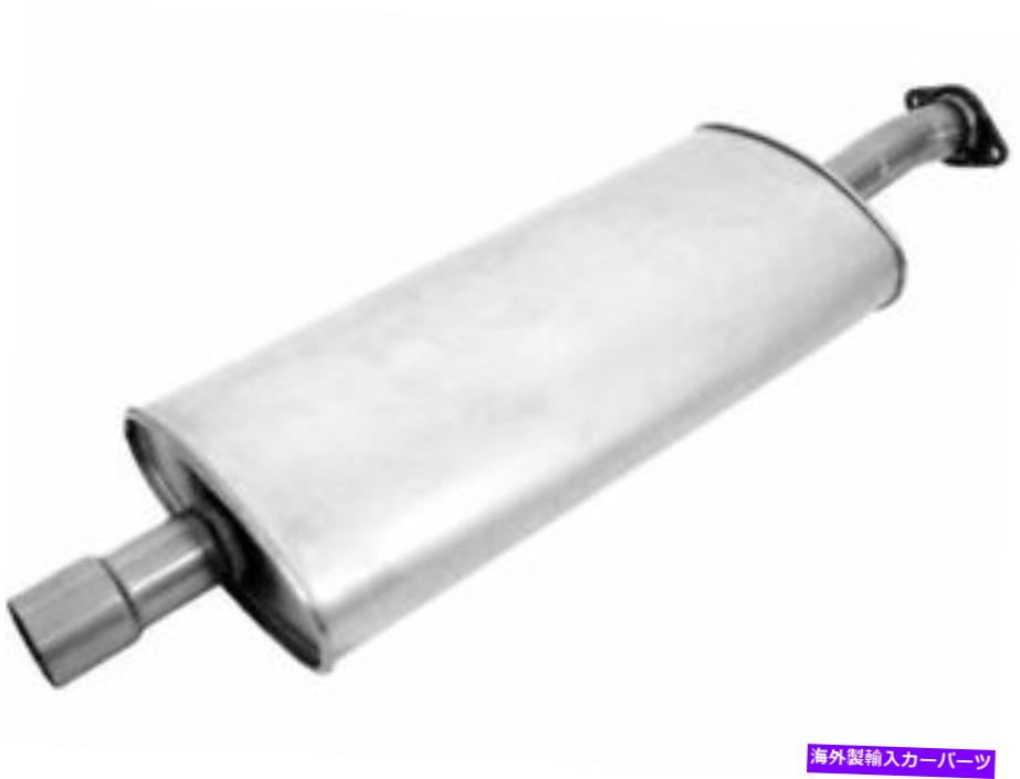 マフラー ウォーカー95YW49Qマフラーは2005-2008フォードエスケープに適合します Walker 95YW49Q Muffler Fits 2005-2008 Ford Escape【並行輸入品】