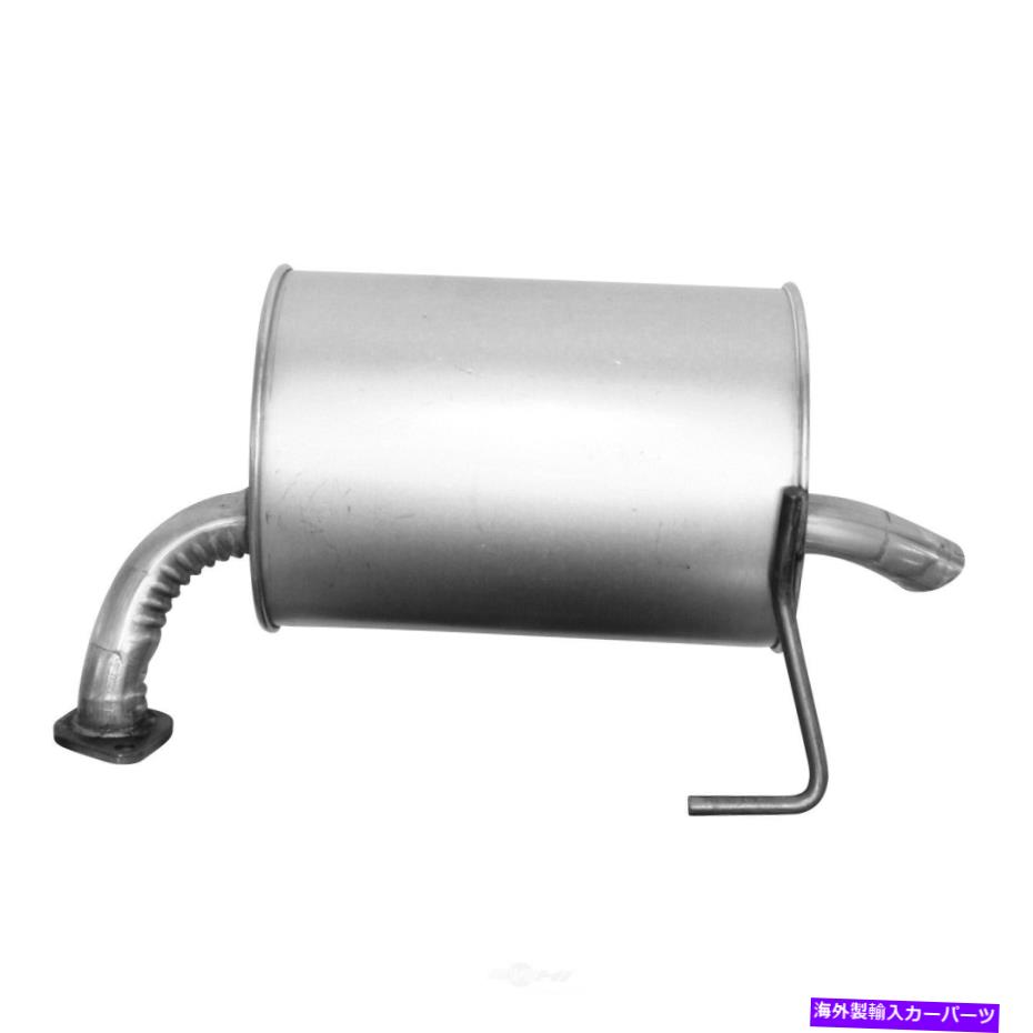 マフラー エキゾーストマフラーアセンブリナチュラル右APエキゾーストフィット05-06スバルアウトバック Exhaust Muffler Assembly-Natural Right AP Exhaust fits 05-06 Subaru Outback【並行輸入品】