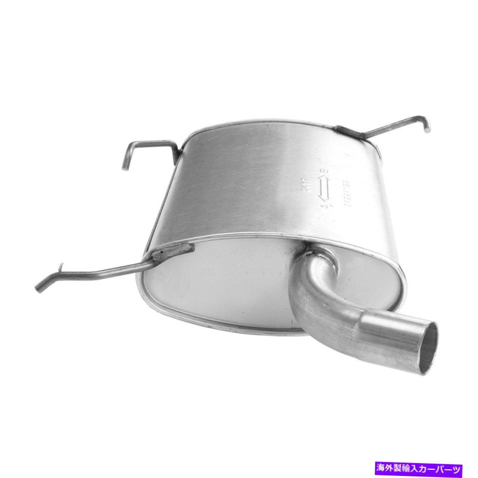 マフラー アルティマの新しい排気マフラー New Exhaust Muffler for Altima【並行輸入品】