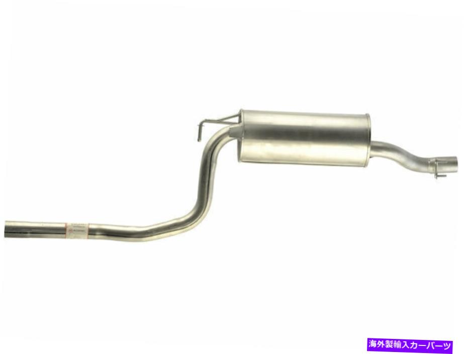 マフラー 2003年から2007年のフォードフォーカスマフラーセンターAPI 15664pd 2005 2004 2006 For 2003-2007 Ford Focus Muffler Center API 15664PD 2005 2004 2006【並行輸入品】 58,674円
