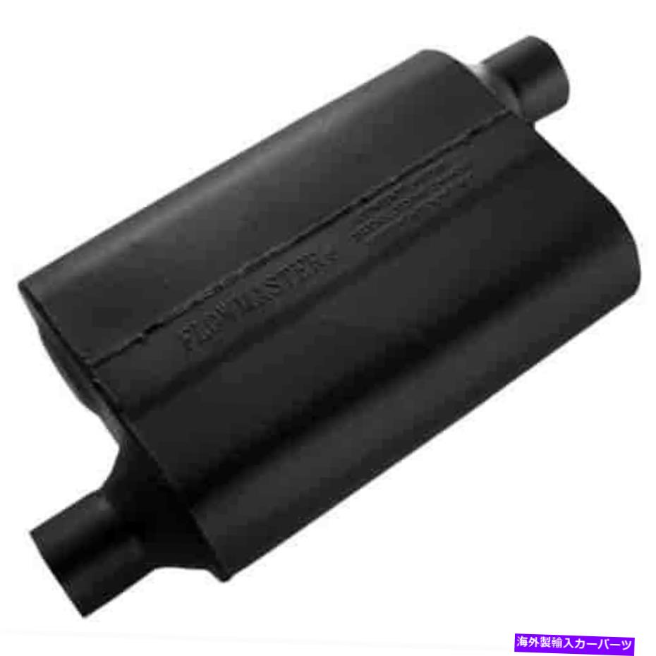 マフラー Flowmaster 42443 40シリーズオリジナルマフラー Flowmaster 42443 40 Series Original Muffler【並行輸入品】