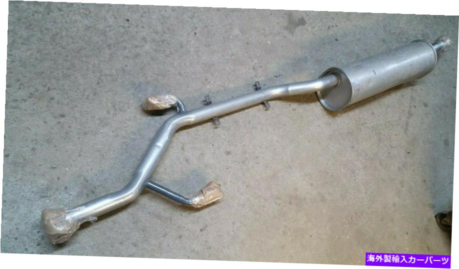 マフラー サイレントリアエキゾーストマフラーセクションBW2647 54938 1982-02/1987 BM*W 528E SILENT REAR EXHAUST MUFFLER SECTION BW2647 54938 1982-02/1987 BM*W 528E【並行輸入品】
