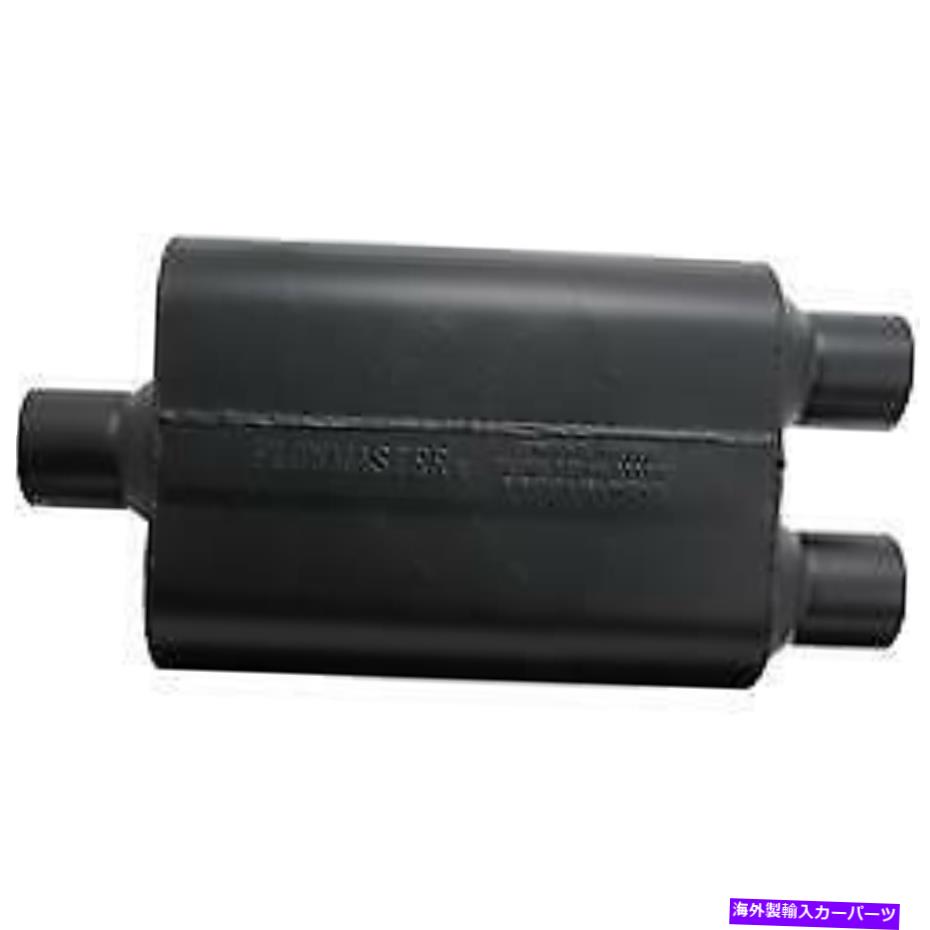 マフラー Flowmaster 9425472 Muffler Super 44 Series 2 1/2in Inlet/2 1/2in Outlet Flowmaster 9425472 Muffler Super 44 Series 2 1/2in Inlet/ 2 1/2in Outlet【並行輸入品】