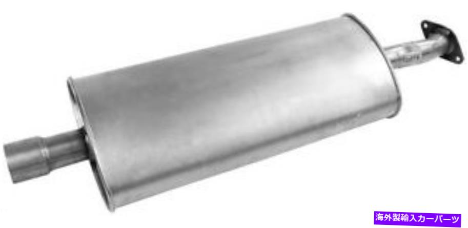 マフラー 直接フィットマフラーウォーカー18979 Direct Fit Muffler Walker 18979【並行輸入品】