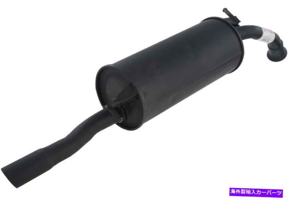 マフラー 排気マフラーフィット：2004-2005 Scion Xa Lear Muffler Exhaust Muffler Fits: 2004-2005 Scion xA Rear Muffler【並行輸入品】