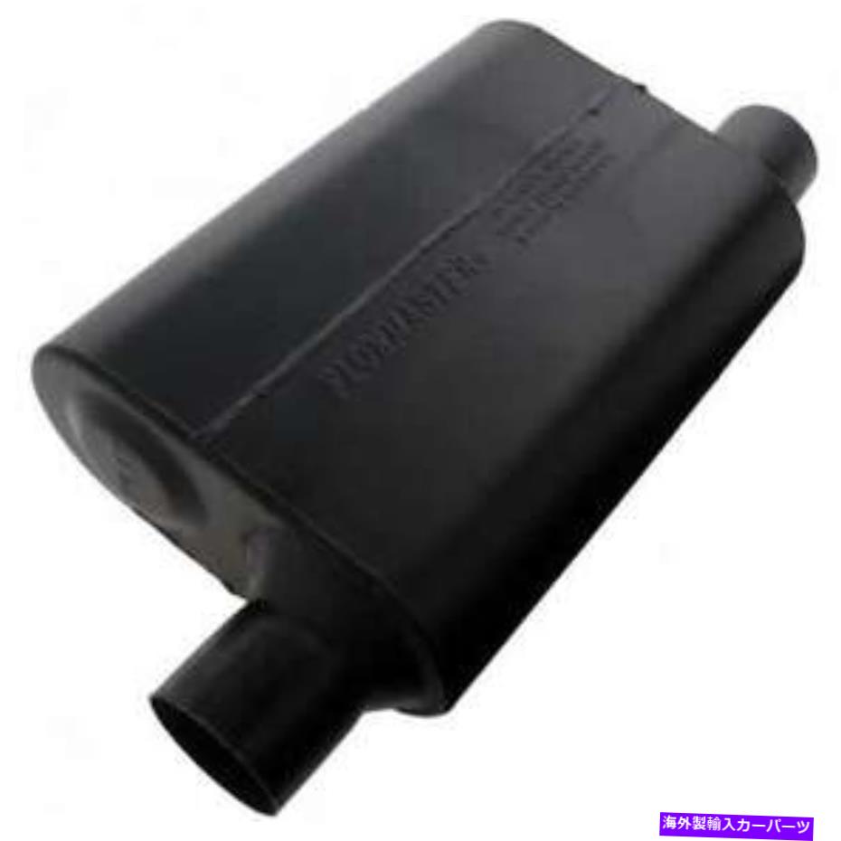 マフラー フローマスタースーパー44シリーズマフラーP/N -942549 FLOWMASTER Super 44 Series Muffler P/N - 942549【並行輸入品】