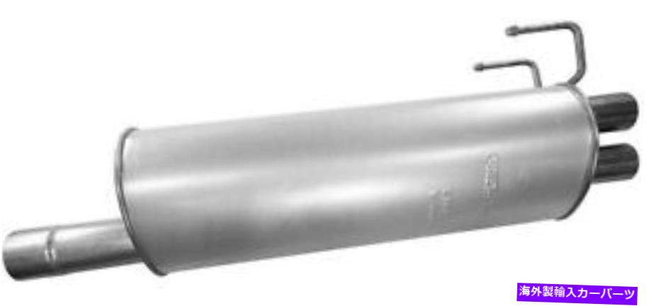 マフラー マフラーウォーカー21692 Muffler Walker 21692【並行輸入品】