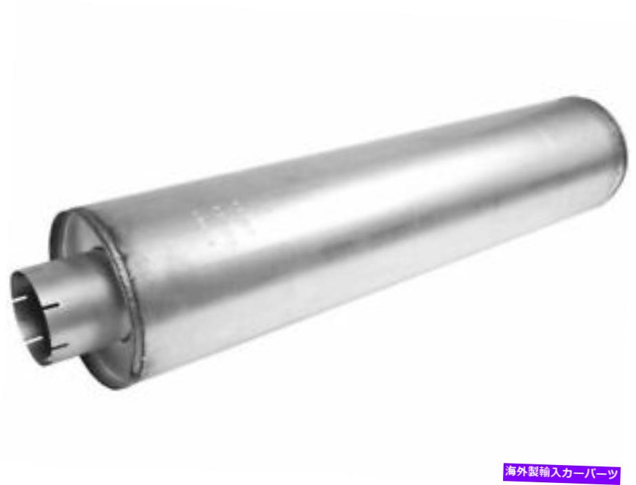 マフラー ウォーカー42BH38Yマフラーフィット1987-2016ケンワースT800ヘビーデューティマフラー Walker 42BH38Y Muffler Fits 1987-2016 Kenworth T800 Heavy Duty Muffler【並行輸入品】