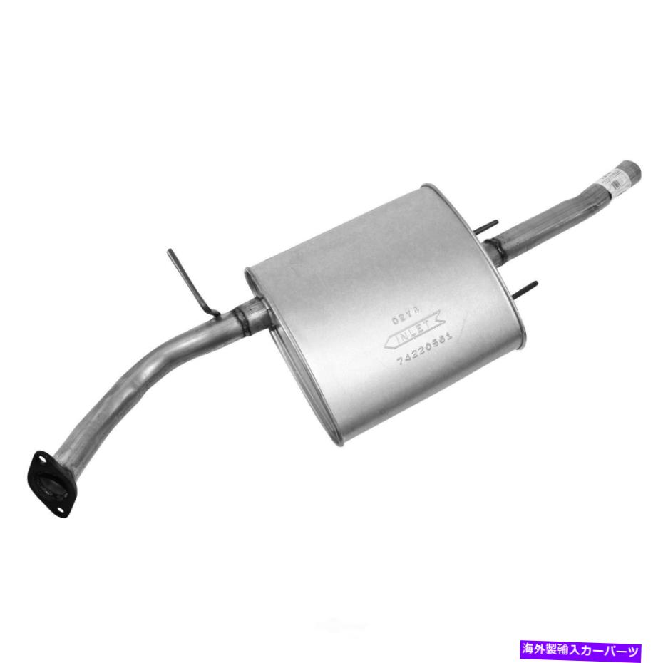 マフラー 排気マフラーアセンブリ-LE、FWD AP排気7374 Exhaust Muffler Assembly-LE, FWD AP Exhaust 7374【並行輸入品】