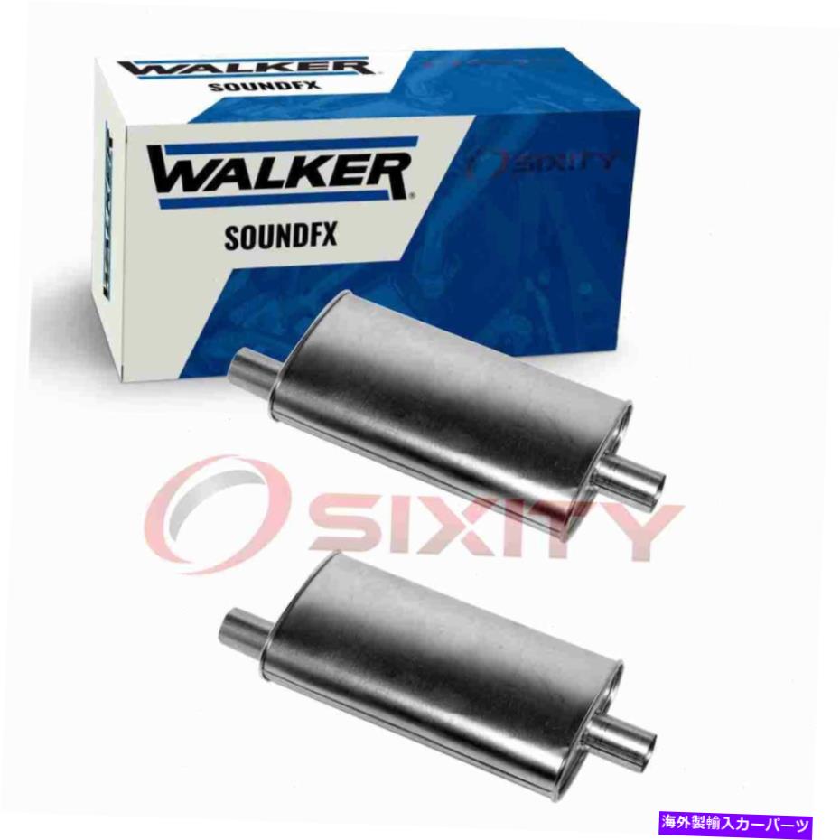 マフラー 1967-1970のPCウォーカーSoundFX排気マフラープリマスGTX 7.0L 7.2L V8 GF 2 pc Walker SoundFX Exhaust Mufflers for 1967-1970 Plymouth GTX 7.0L 7.2L V8 gf【並行輸入品】