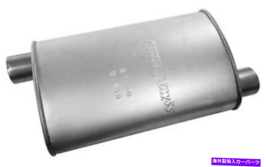 マフラー エキゾーストマフラー - キエットフローSSマフラーウォーカー21690 Exhaust Muffler-Quiet-Flow SS Muffler Walker 21690【並行輸入品】