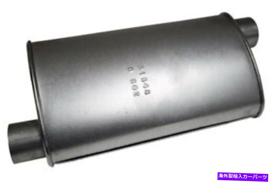 マフラー 排気マフラーR/Tウォーカー21548 Exhaust Muffler-R/T Walker 21548【並行輸入品】