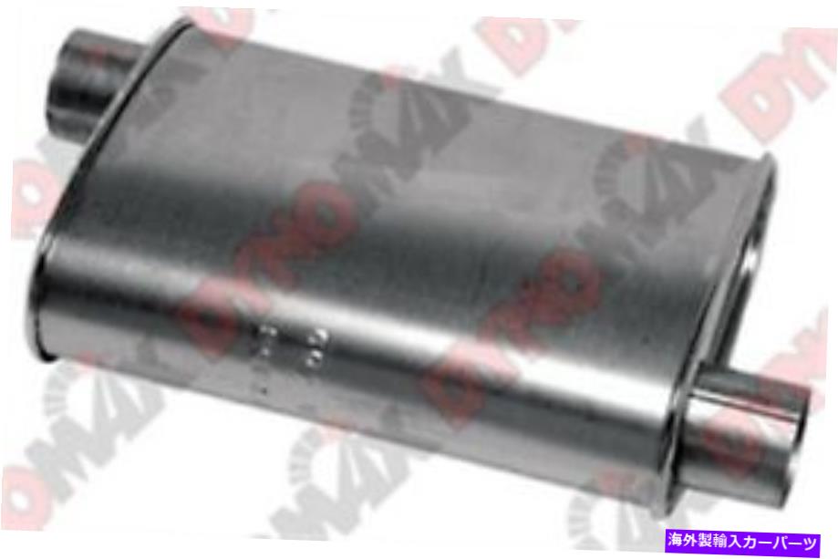 マフラー Dynomax 17696 Thrush Turbo Muffler Dynomax 17696 Thrush Turbo Muffler【並行輸入品】