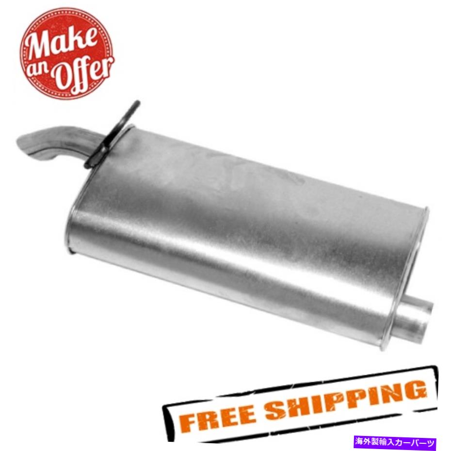 マフラー Walker 18894 Soundfx Steel Oval Direct-Fit Aluminized Exuation Muffler Walker 18894 SoundFX Steel Oval Direct-Fit Aluminized Exhaust Muffler【並行輸入品】