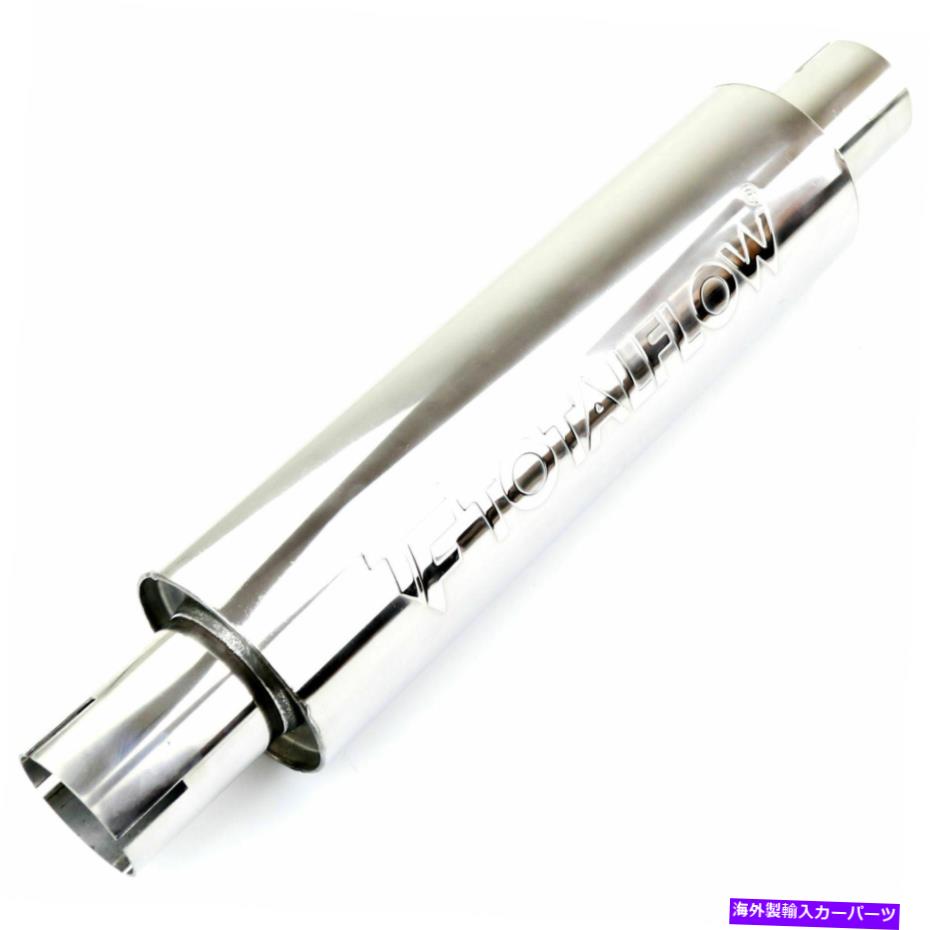 マフラー TotalFlow 22115ps研磨スロットエンドエキゾーストマフラー-2.25インチID TOTALFLOW 22115PS Polished Slotted Ends Exhaust Muffler - 2.25 Inch ID【並行輸入品】