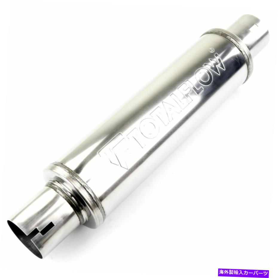 マフラー TotalFlow 20215pn研磨ノッチエンドエキゾーストマフラー-2.25インチID TOTALFLOW 20215PN Polished Notched Ends Exhaust Muffler - 2.25 Inch ID【並行輸入品】