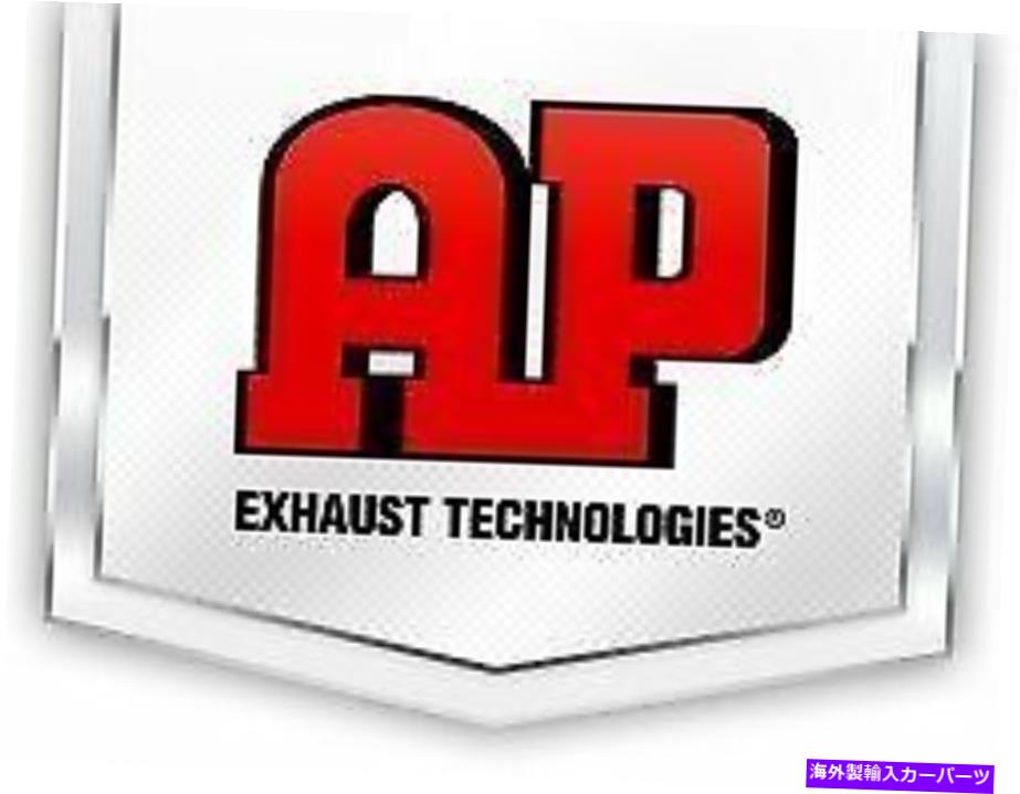 マフラー AP排気4273マフラー AP Exhaust 4273 Muffler【並行輸入品】