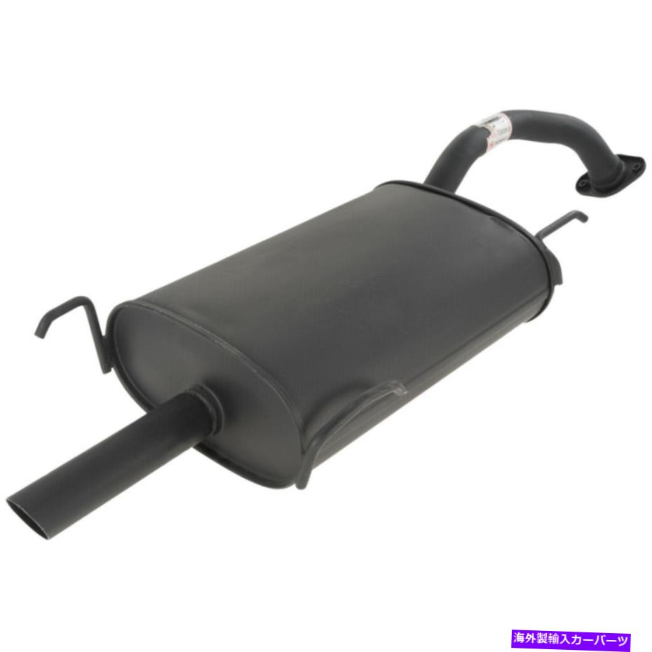 マフラー 87-91トヨタカムリ55021の排気マフラーアセンブリ Exhaust Muffler Assembly For 87-91 Toyota Camry 55021【並行輸入品】