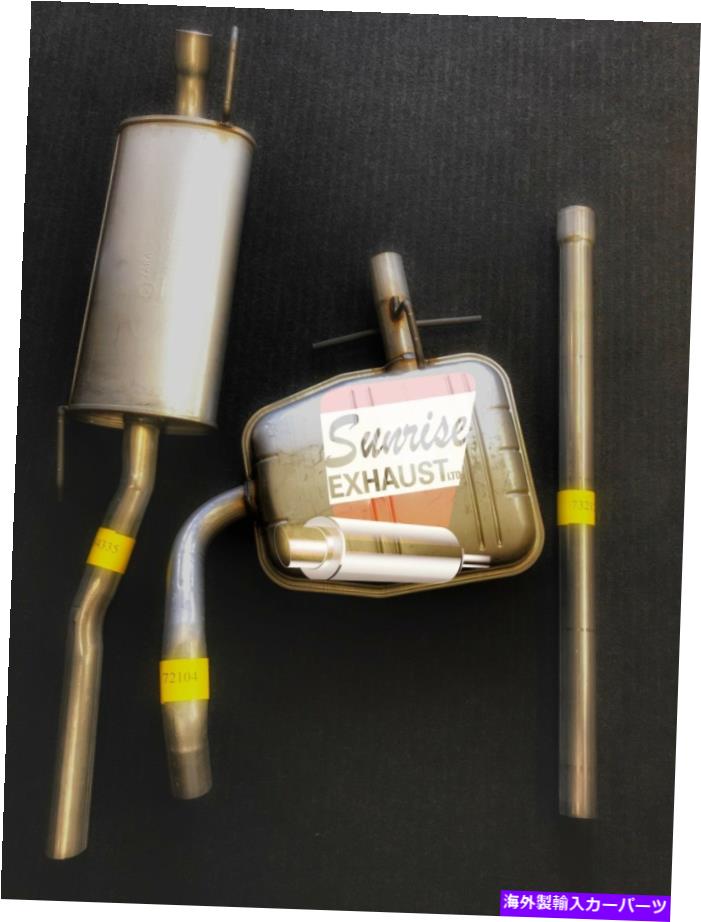 マフラー 1993-1999フォルクスワーゲンジェッタ2.0L ENG共振器パイプとリアマフラーアセンブリ 1993-1999 VOLKSWAGEN JETTA 2.0L ENG RESONATOR PIPE AND REAR MUFFLER ASSEMBLY【並行輸入品】