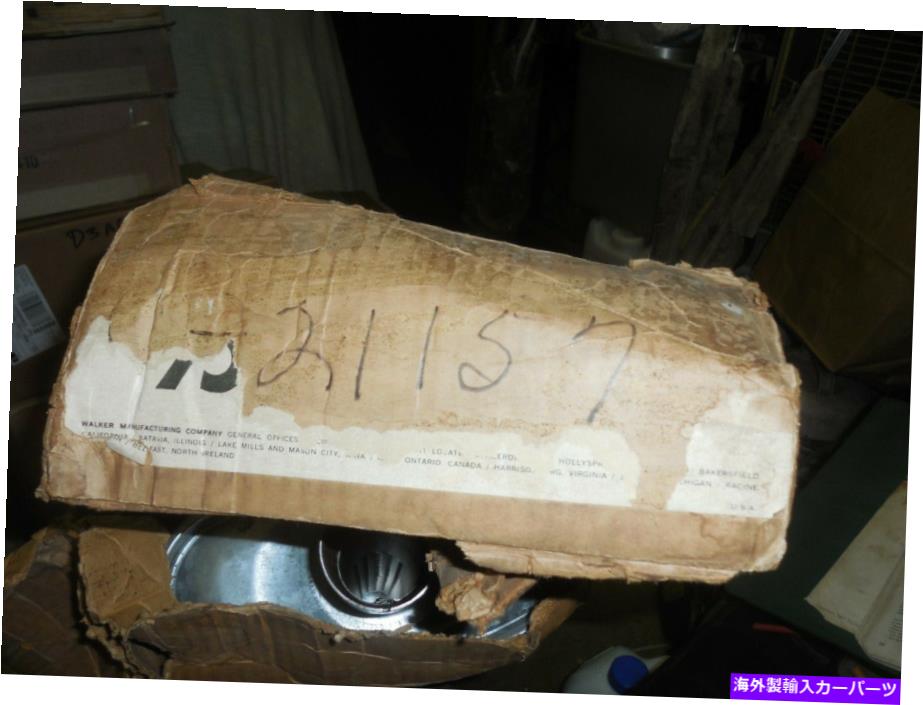 マフラー Nos Walker Muffler 1959-60ポンティアック425-Aパート＃21157を除くすべてのデュアル NOS WALKER MUFFLER 1959-60 Pontiac All W/Duals except 425-A Part#21157【並行輸入品】