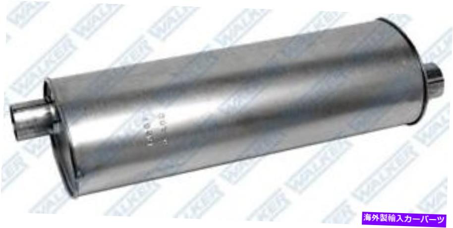 マフラー 直接フィットマフラーウォーカー18267 Direct Fit Muffler Walker 18267【並行輸入品】