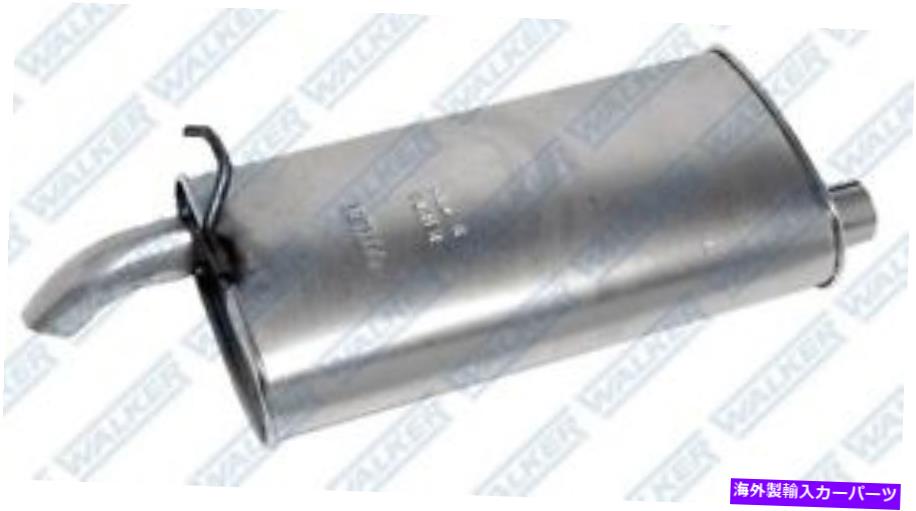 マフラー 直接フィットマフラーウォーカー18589 Direct Fit Muffler Walker 18589【並行輸入品】