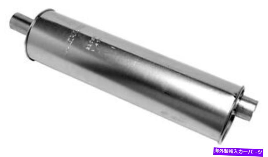 マフラー マフラーウォーカー22000 Muffler Walker 22000【並行輸入品】