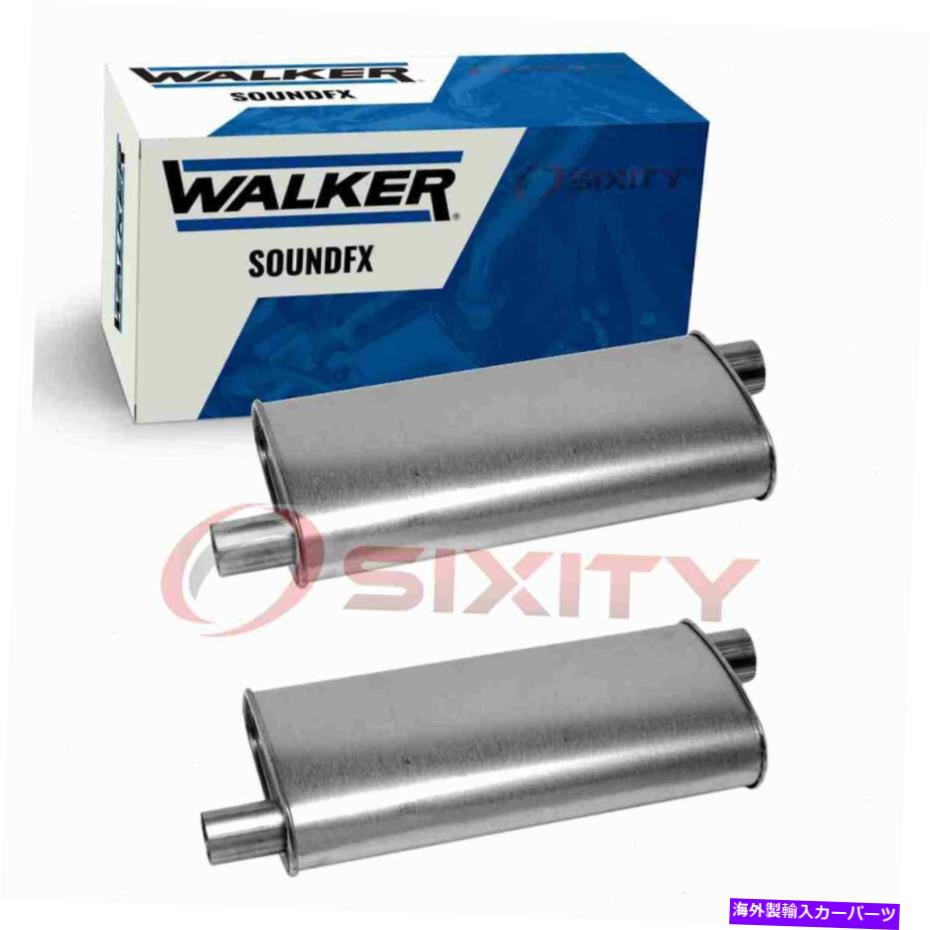 マフラー 1982-1983 GMC C2500 Suburban 6.2L HYの2CウォーカーSoundFX排気マフラー 2 pc Walker SoundFX Exhaust Mufflers for 1982-1983 GMC C2500 Suburban 6.2L hy【並行輸入品】