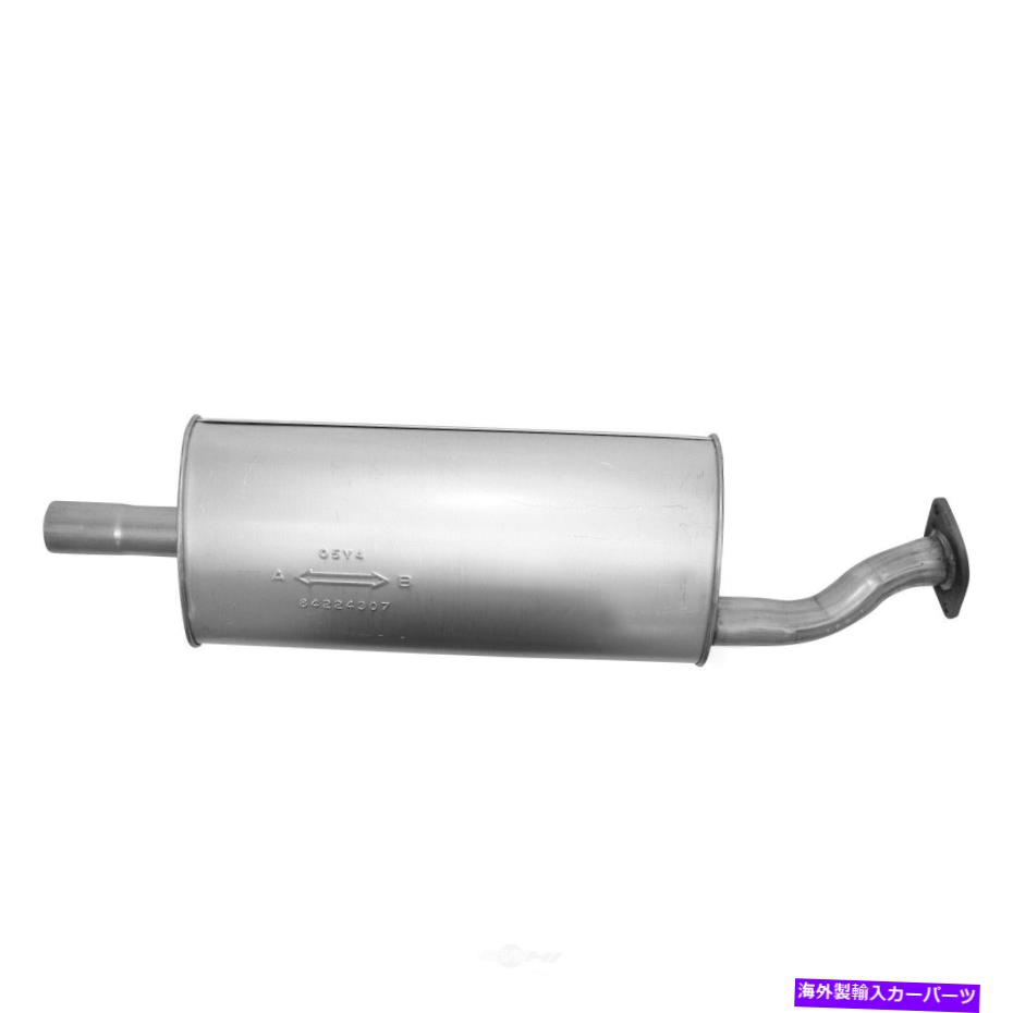 マフラー 排気マフラーAP排気2381 Exhaust Muffler AP Exhaust 2381【並行輸入品】
