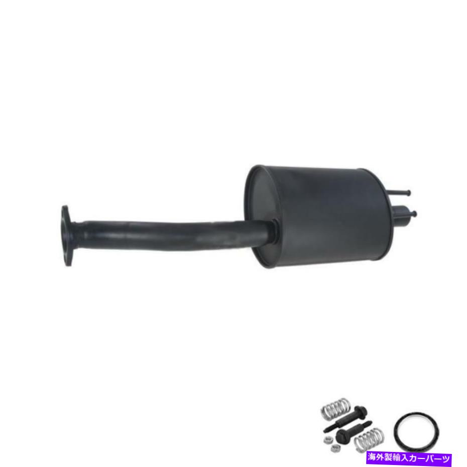 マフラー リアエキゾーストマフラーフィット：2006-2011ホンダシビック2.0L Rear Exhaust Muffler fits: 2006-2011 Honda Civic 2.0L【並行輸入品】