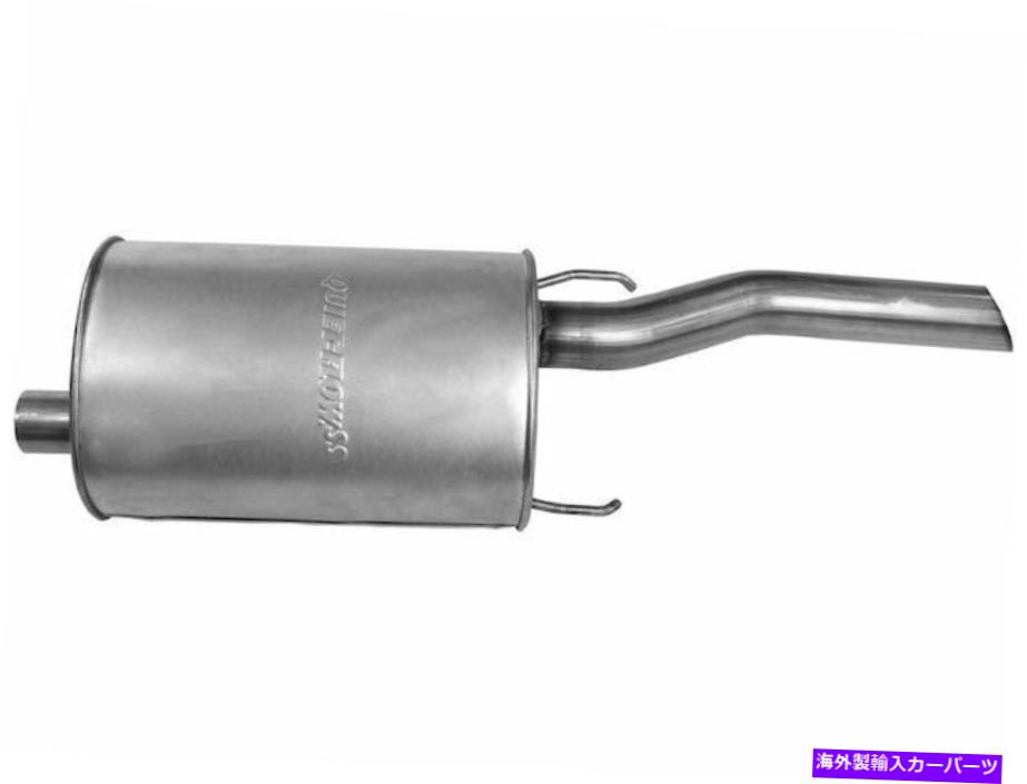 マフラー 2012-2013シボレーインパラマフラーはウォーカー77586mm 3.6L V6を去りました For 2012-2013 Chevrolet Impala Muffler Left Walker 77586MM 3.6L V6【並行輸入品】