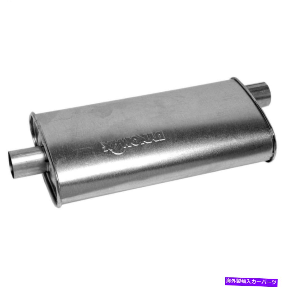 マフラー Dynomax 17748排気マフラーDynomaxスーパーターボマフラー Dynomax 17748 Exhaust Muffler DynoMax Super Turbo Muffler【並行輸入品】