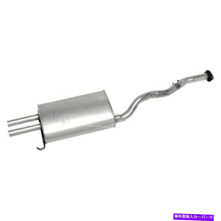 マフラー ウォーカーエキゾースト18562エキゾーストマフラーダイレクトフィット Walker Exhaust 18562 Exhaust Muffler-Direct Fit【並行輸入品】