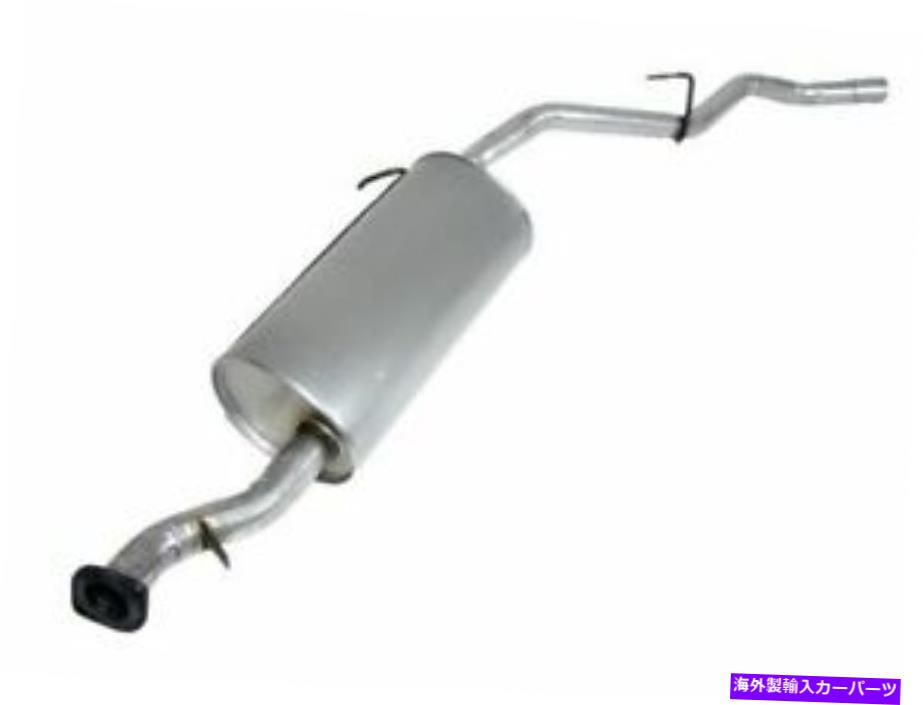 マフラー Walker 37KD62B Mufflerは2000-2002日産Xterraに適合します Walker 37KD62B Muffler Fits 2000-2002 Nissan Xterra【並行輸入品】 59,730円
