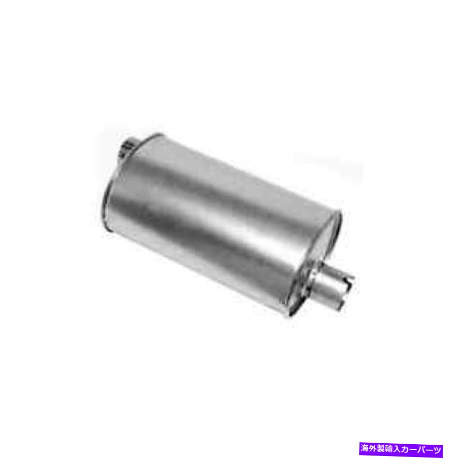 マフラー Dynomax 22740 Dynomax Exaurce Quiet-Flow Muffler Dynomax 22740 Dynomax Exhaust QUIET-FLOW MUFFLER【並行輸入品】