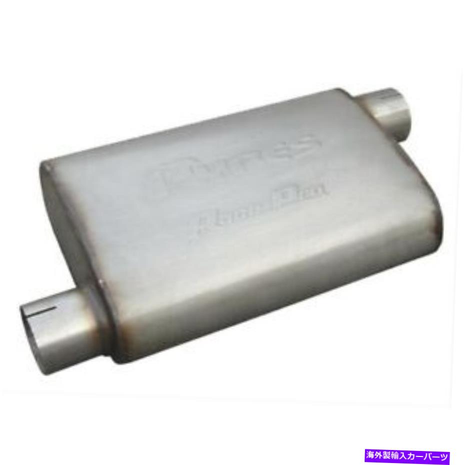マフラー Pypes MVR10マフラーステンレススチールナチュラル2.5インチ。オフセットインレット/オフセットアウトレット Pypes MVR10 Muffler Stainless Steel Natural 2.5 in. Offset Inlet/Offset Outlet【並行輸入品】