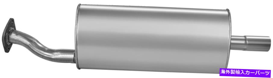 マフラー エスケープトリビュートのための新しい排気マフラー New Exhaust Muffler for Escape Tribute【並行輸入品】