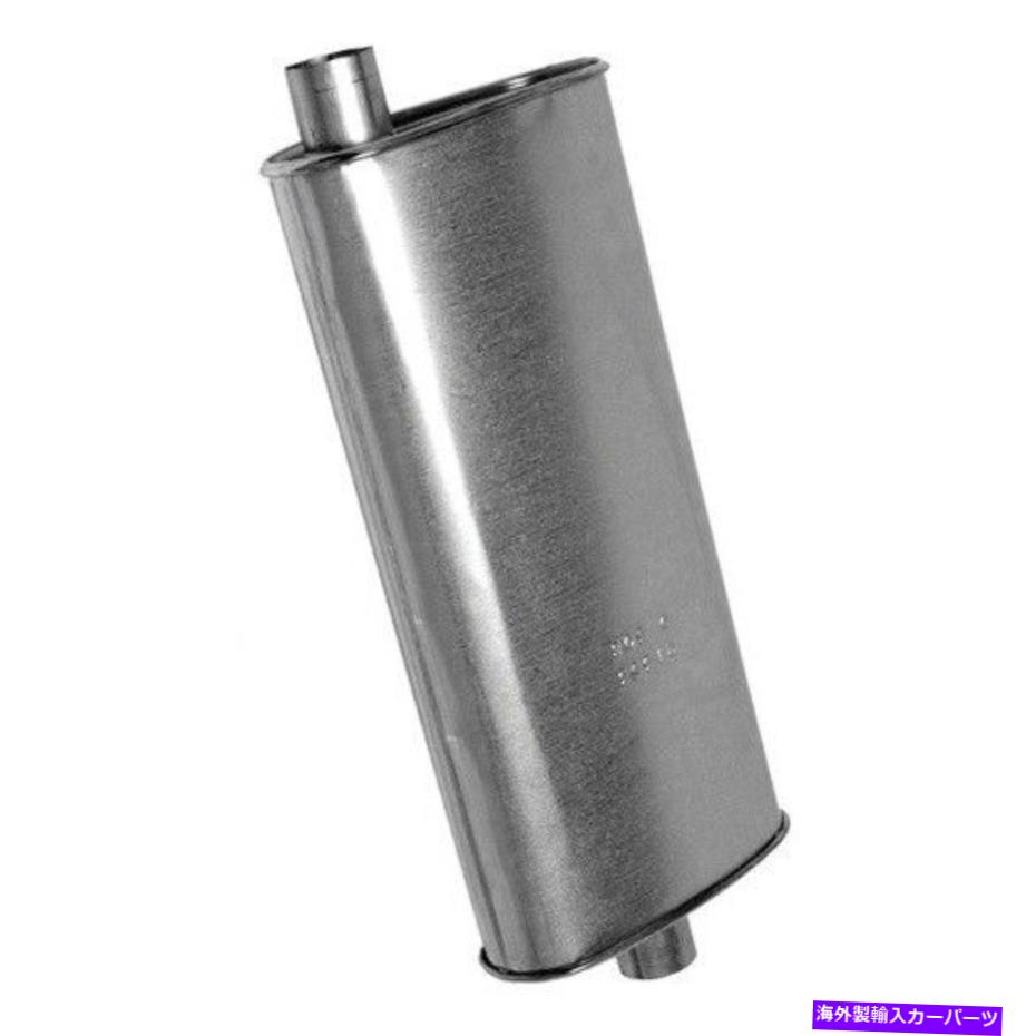 マフラー ウォーカー21353排気マフラー Walker 21353 Exhaust Muffler【並行輸入品】